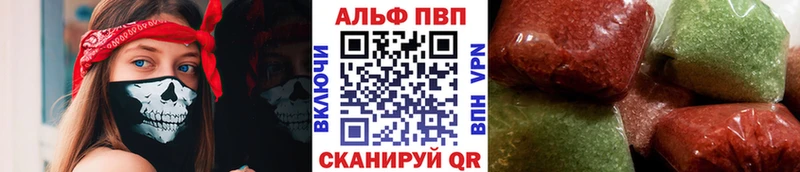 Виды наркоты Николаевск гидра зеркало Метамфетамин Мефедрон Конопля СК АМФ ГАШИШ