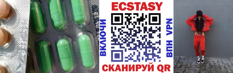 где продают наркотики Николаевск Экстази Punisher
