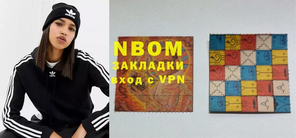 мяу мяу мука Алзамай