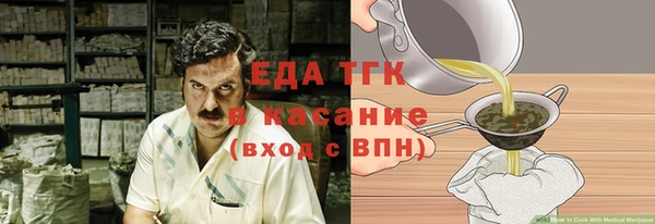 мяу мяу мука Алзамай