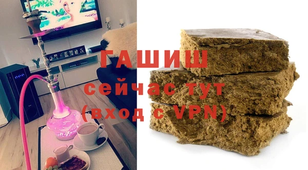 ALPHA PVP Алексин