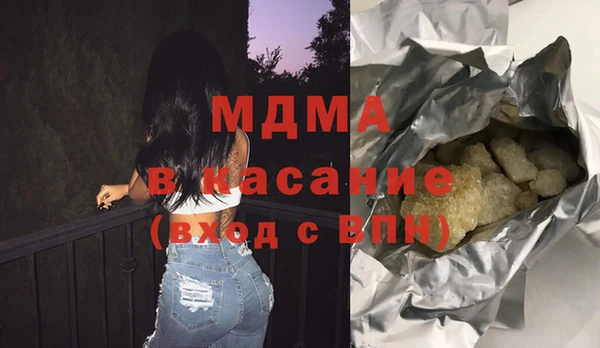 мяу мяу мука Алзамай