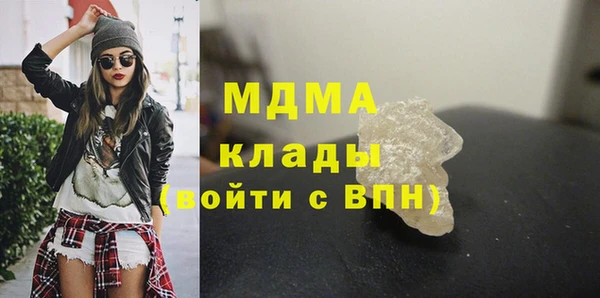 мяу мяу мука Алзамай