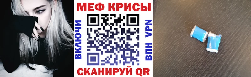 маркетплейс как зайти Николаевск МЯУ-МЯУ мяу мяу
