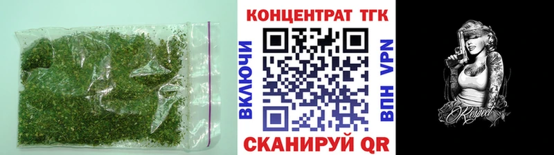 ТГК THC oil  ссылка на мегу   Николаевск  купить наркотик 