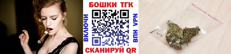 Шишки марихуана семена Николаевск